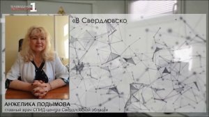 24 марта отмечается Всемирный день борьбы с туберкулезом