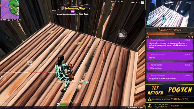 FORTNITE MOBILE - ЯДРЁНОЕ ДУО | ИГРАЮ В 7 ПАЛЬЦЕВ НА ПЛАНШЕТЕ (Handcam) смотреть онлайн