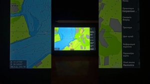 Карта глубин для Lowrance 2 в 1 C-Map RS-Y050 и Navionics EU652L 52XG Gold. Продажа, 📞 в описании.