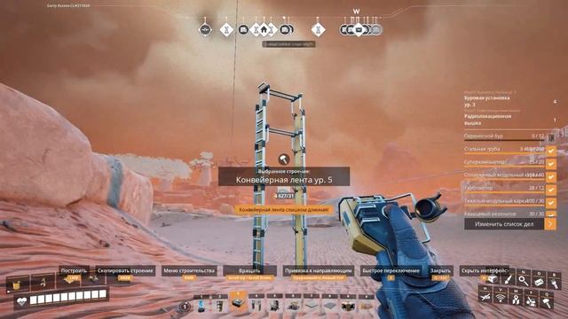 Satisfactory UPDATE 7 Кремнезем на вторую часть цеха слитков 2 #465 смотреть онлайн