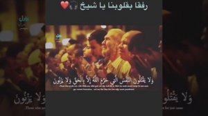 Сура Аль-Фуркан  61-74 аяты