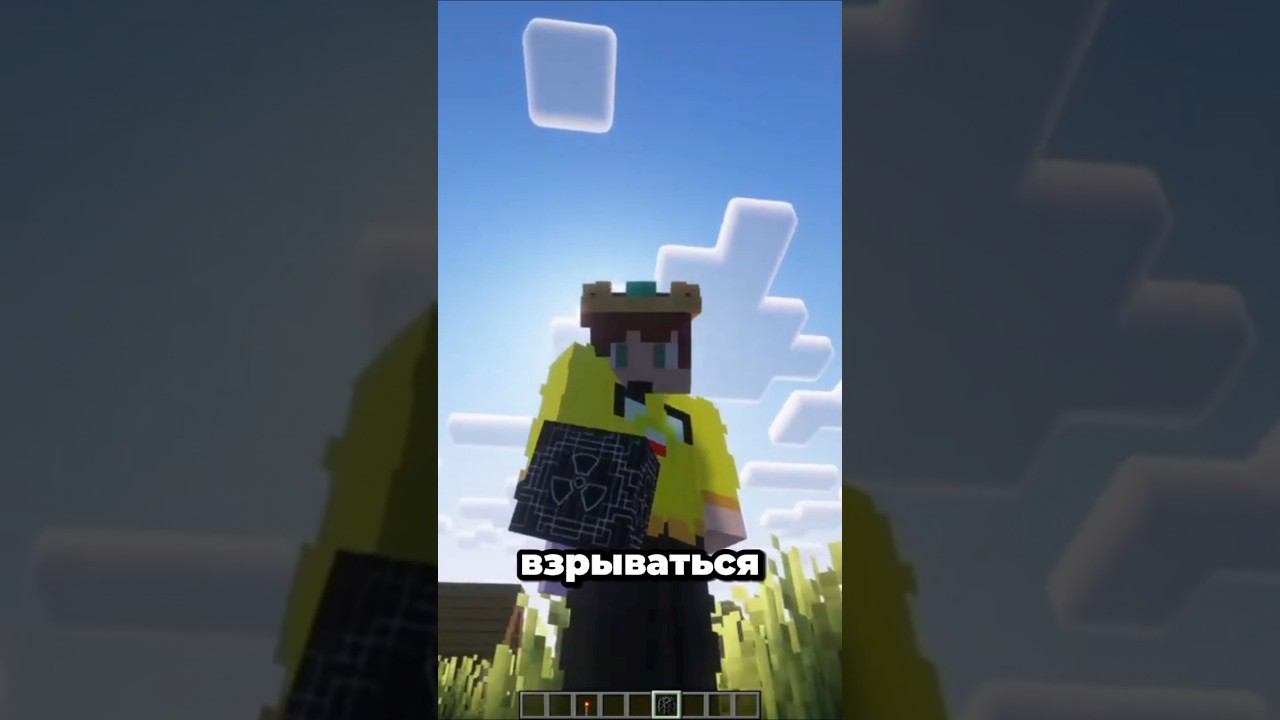 минус деревня #minecraft #майнкрафт #minecraftbuilding #приколы смотреть онлайн