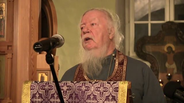 Проповедь на предпразднство Воздвижения Честного и Животворящего Креста Господня. Димитрий Смирнов