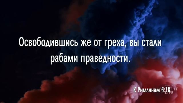 ИНАУГУРАЦИЯ БЛАГОДАТИ | Виктор Томев