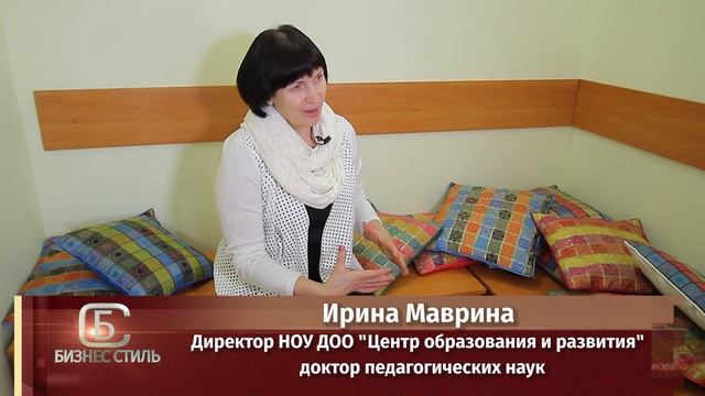 Ишвара Йога в Омске смотреть онлайн