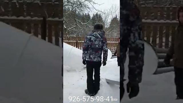 Установка станции биологической очистки Посейдон 5Пр. смотреть онлайн