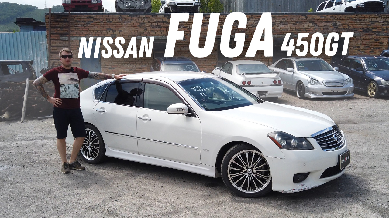 333hp! Обзор Nissan Fuga [550]