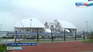 «Открытый Юг»: 30 санаториев на выбор