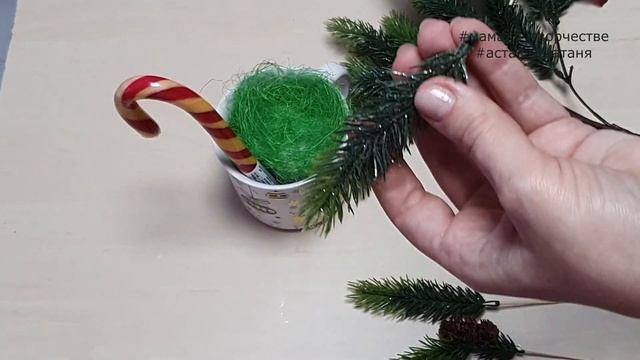 Новогодняя композиция в чашке из ФИКС ПРАЙС. Новогодняя композиция в кружке. Подарок на Новый год. смотреть онлайн