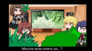 реакция мга на аниме наруто/боруто  (есть пара видео не связанные с этим аниме)