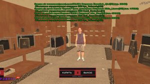 закуп на 100BC в блэк раше Black Rusian