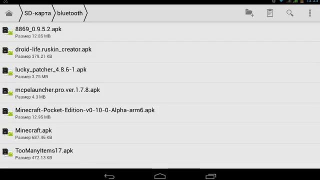 Как пользоваться SD картой на планшете? смотреть онлайн