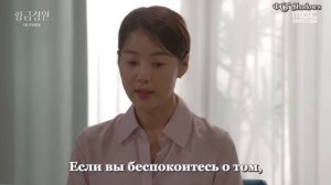 Золотой Сад 1 сезон 37 серия