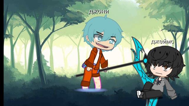 ляля