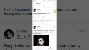 Первый обзор. Приложение HelloTalk (Часть1).