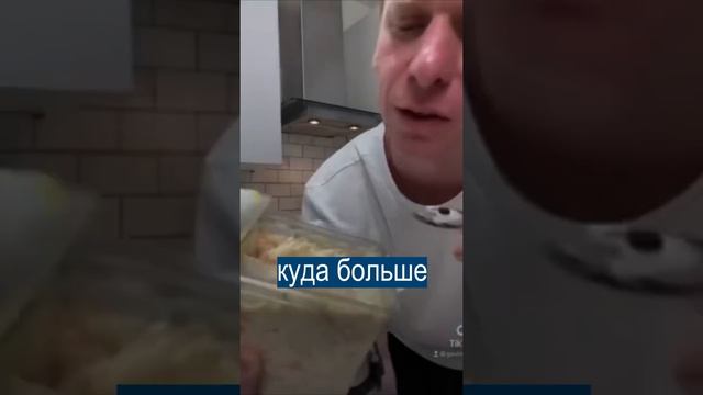 Британец ест только просроченные продукты