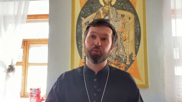 Догматическое богословие. Лекция 18. Сакраментология. Учение о Таинствах