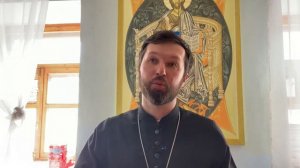 Догматическое богословие. Лекция 18. Сакраментология. Учение о Таинствах