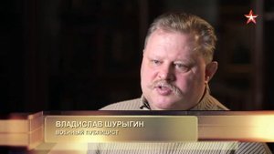 Легенды армии. Анатолий Лебедь