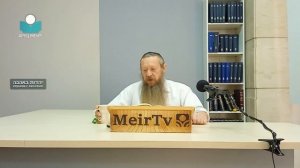 Рав Реувен Трушин — Недельные главы "Бехукотай/Бамидбар".