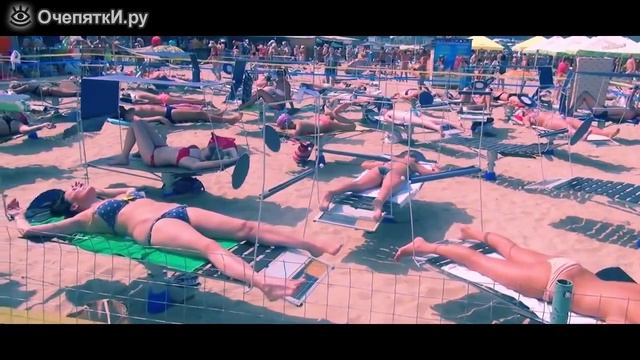 Курочки гриль на пляже смотреть онлайн