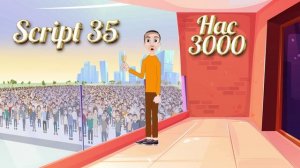 Нас в YouTube уже 3000. С Новым Годом! Скрипт 35.