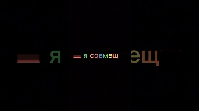 сóрииииии что довно не было видео но оно могло выйти раньше я просто не на тóт ак выложала