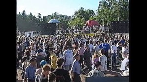 Муаб галш / Муабгалш " Проневинность"