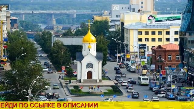 авиабилеты до красноярска цена