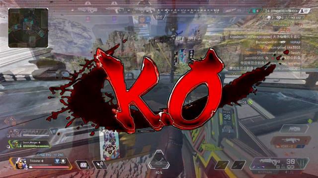 Главная причина не играть в апекс/Apex legends смотреть онлайн