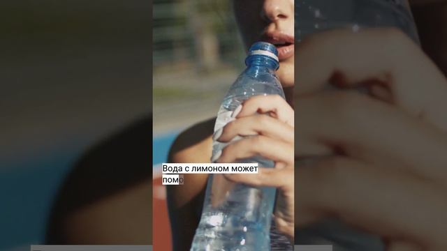 Чем полезна вода с лимоном с утра