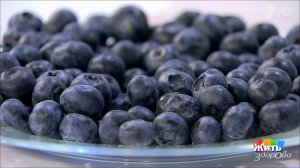 Три ягоды для снижения давления. Жить здорово! Фрагмент выпуска от 23.07.2018