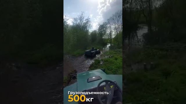 Тест двигателя Dinking на вездеходе смотреть онлайн