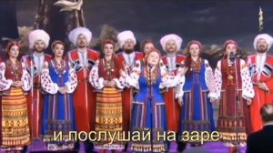 Сине море, ой глубоко