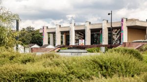 Что ждет мытищинцев на День города?