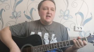 Гражданская оборона - Так закалялась сталь. Кавер и разбор на гитаре.