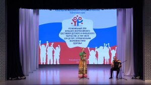 «У нас завтра свадьба будет», исп. Стряпченко Яна