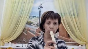 №12.Маленький цветок