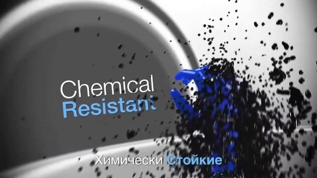 GRIPPAZ Нитриловые перчатки для поваров
