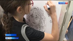 В ДХШ имени Валерьяна Илюшина юных курганских дарований посвятили в художники