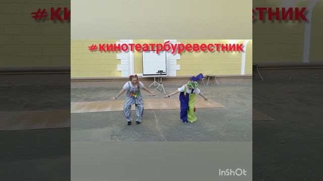 День города 2022 кинотеатр Буревестник. Начало празднования