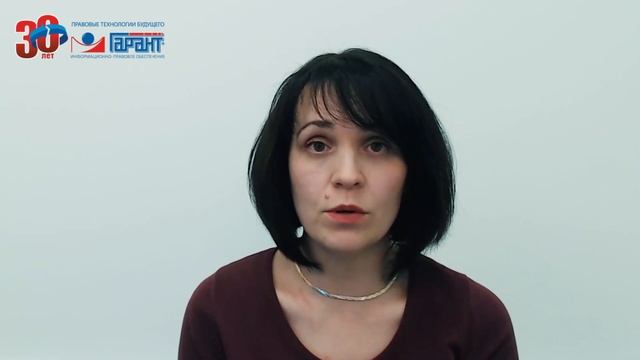 Выходное пособие и нерабочие дни смотреть онлайн