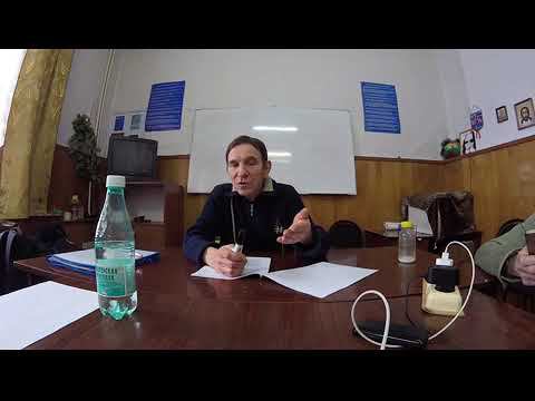 Космические законы 3 лекция 28 февраля 2018