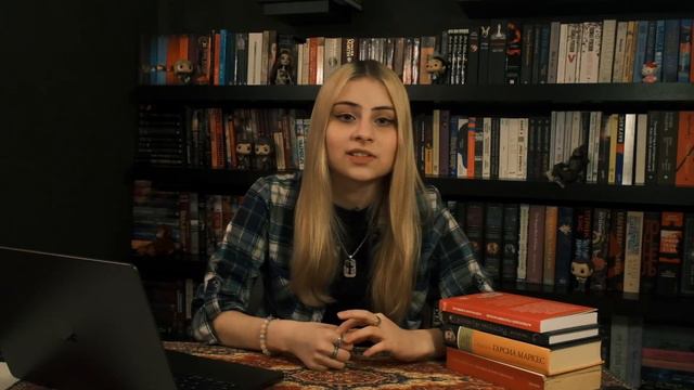 книги которые советую всем | прочитанное