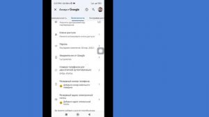 Как восстановить учетную запись Roblox без пароля электронной почты и номера телефона (2023)