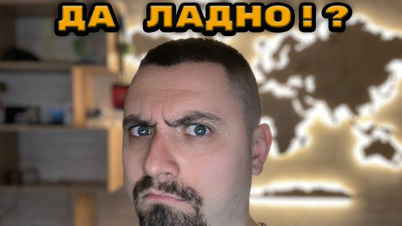 Разблокировка Vivo и Oppo без потери данных