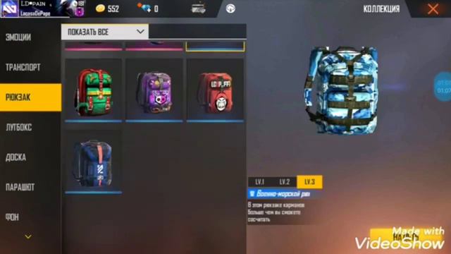 ПРОДАЮ АККАУНТ 450 РУБЛЬ.АККАУНТ САТАМ 2500 ТЕҢГЕ смотреть онлайн