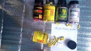 Жиросжигатели ЭКА Fat Burner