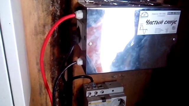 контроллер для ветрогенератора и инвертор 12-220 1 кВт смотреть онлайн