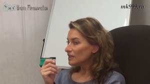 Курс Стихий. Факультет Стихий в Школе Меньшиковой